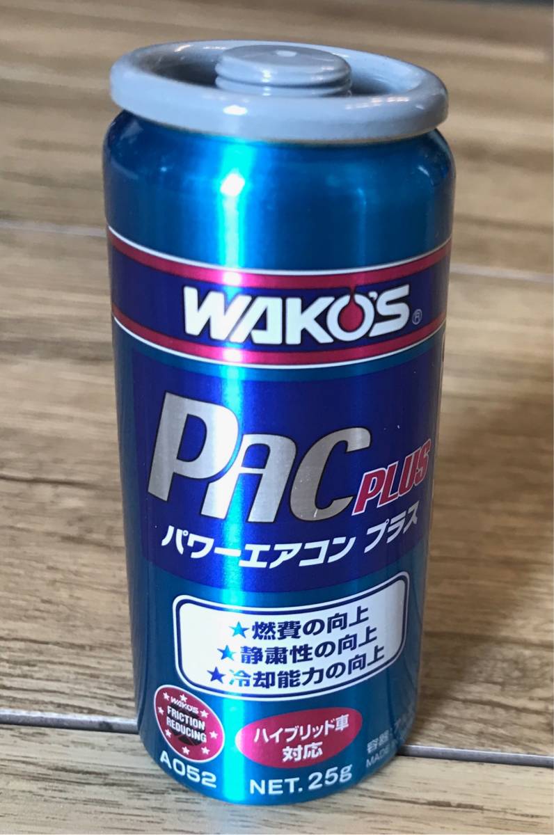ワコーズ パワーエアコンプラス 5本 パワーエアコン134 5本 WAKO'S