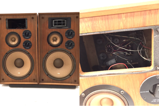 仕入れ商品 1889-2 1円 パイオニア Pioneer CS-E700 3wayスピーカー