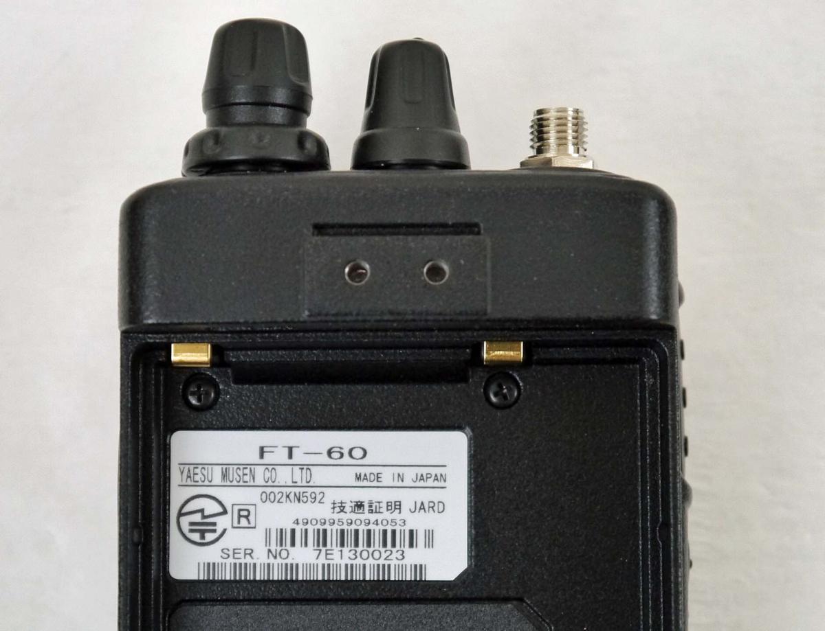 STANDARD FT-60 FMトランシーバー　ジャンク扱い ☆ジャンク品☆STANDARD FMデュアルバンドトランシーバー FT-60 YAESU