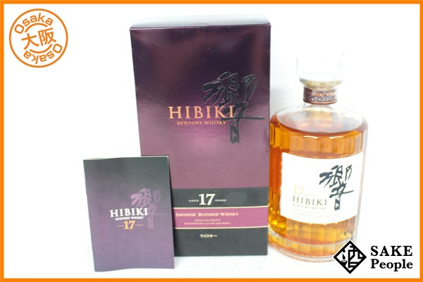 響 700ml サントリーウイスキー ◇注目! サントリー 響 17年 箱付 国産 ウイスキー 700ml 43% Y10 KC