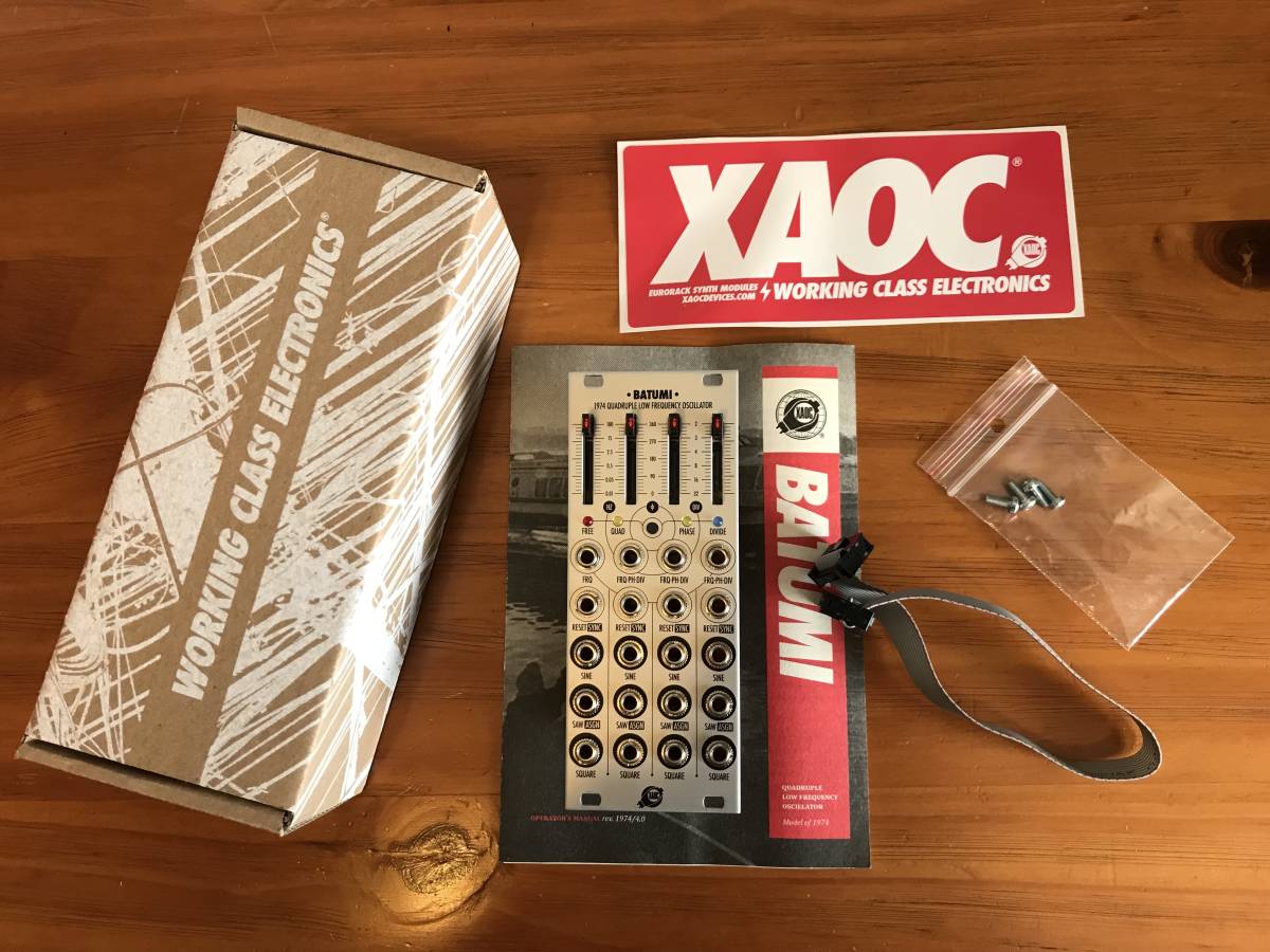 ☆XAOC Devices Batumi☆モジュラーシンセ☆ユーロラック☆4チャンネル
