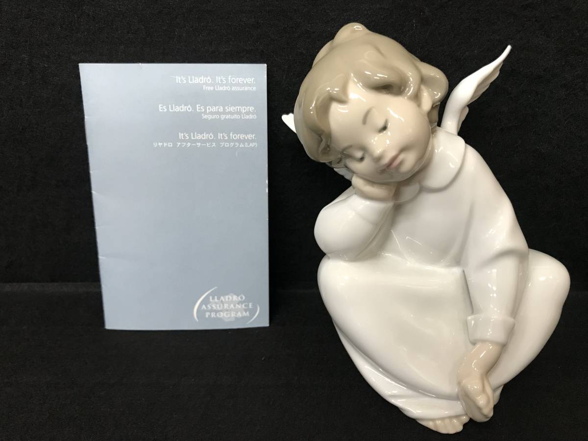 LLADRO リヤドロ 天使の考え事 (なんとかなるよ) 置物 インテリア 陶器 