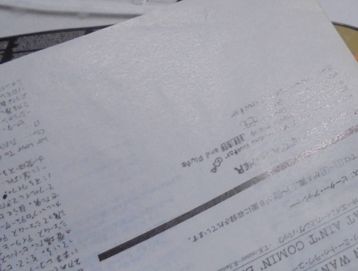 リマスター アシッドサイケフォークジャズソフトロックsswシンガーソングライターw Russ Kunkelトニーコジネクtony Kosinec Bad Girl Songs Eagles 売買されたオークション情報 Yahooの商品情報をアーカイブ公開 オークファン Aucfan Com