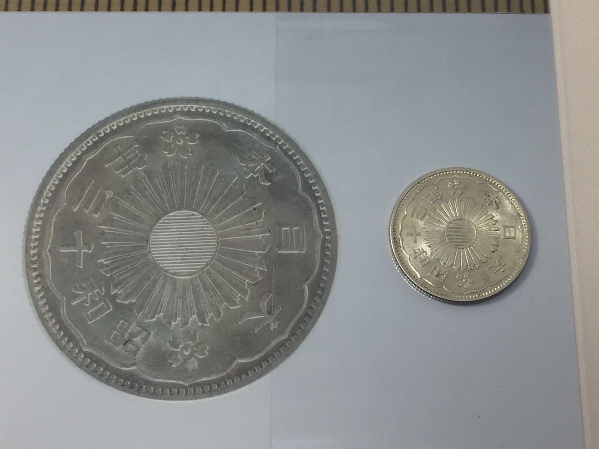 小型50銭銀貨 昭和13年銘【大特年】☆JNDA鑑定書付き 昭和13年 特年 50