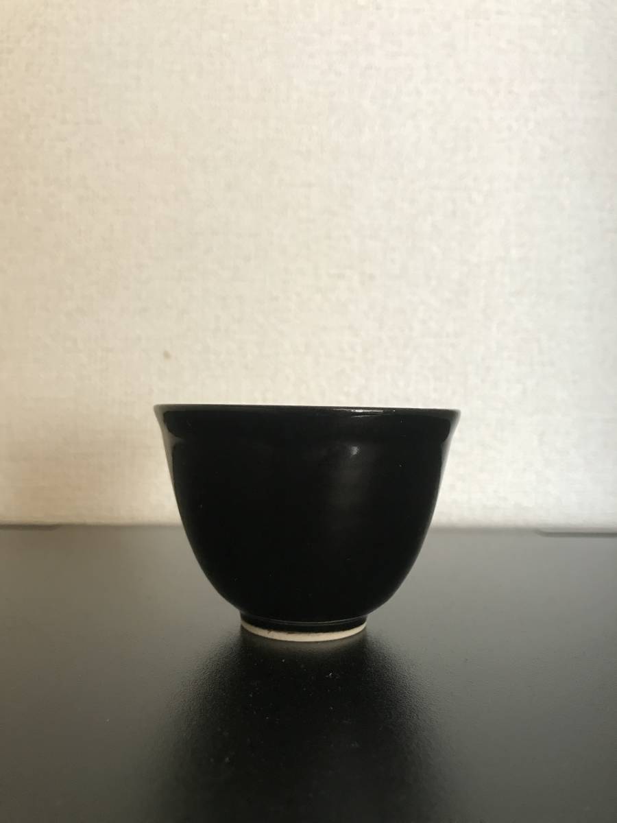 新品未使用！！Christiane Perrochonクリスチャンヌペロション カップ 湯呑み お猪口 陶器