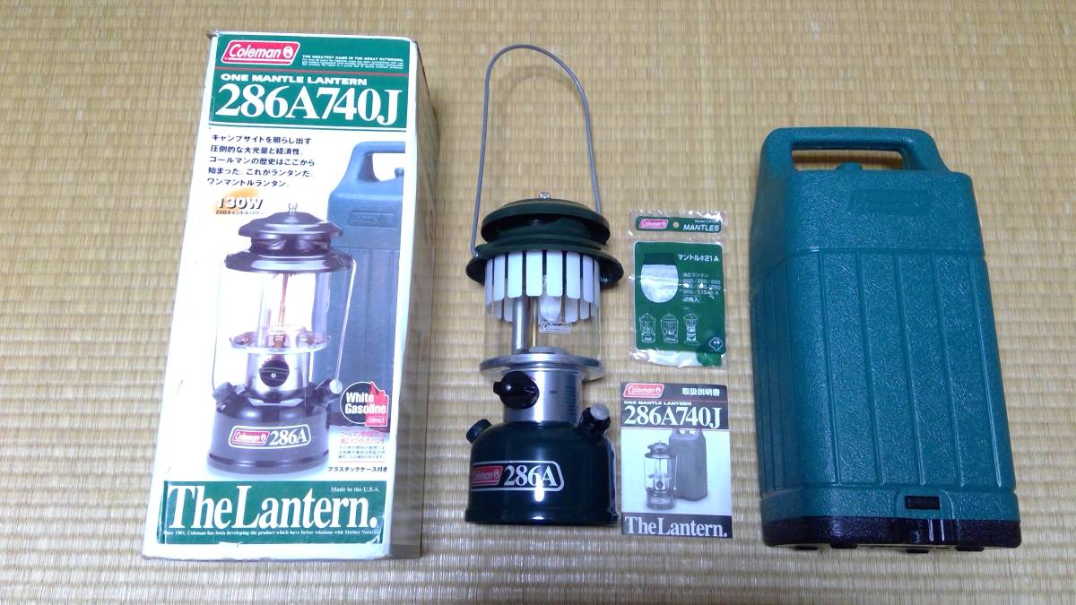 Coleman（コールマン） ホワイトガソリンランタン 286A740J ワン