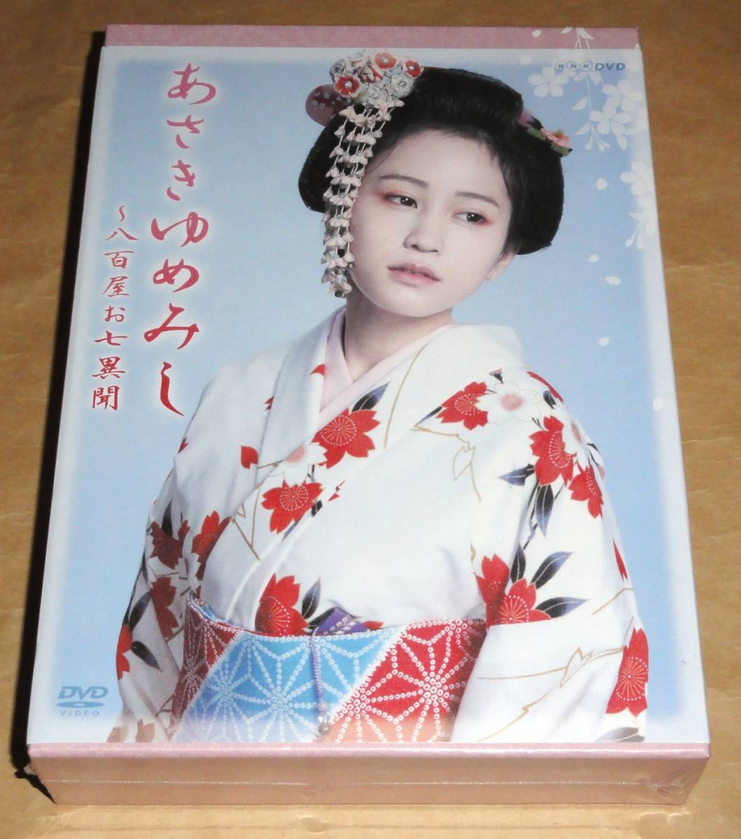 木曜時代劇「あさきゆめみし～八百屋お七異聞」 BD-BOX〈5枚組〉ブルーレイ DVD NHK 木曜時代劇「あさきゆめみし~八百屋お七異聞」 DVD-BOX 木曜