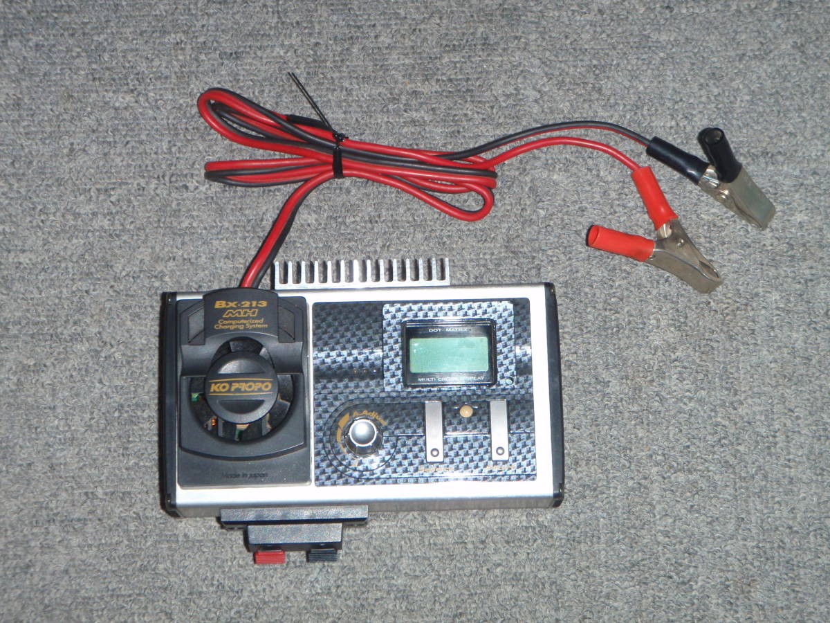 近藤科学の充電器 BXー213 MH です KO PROPO BX-213 旧製品