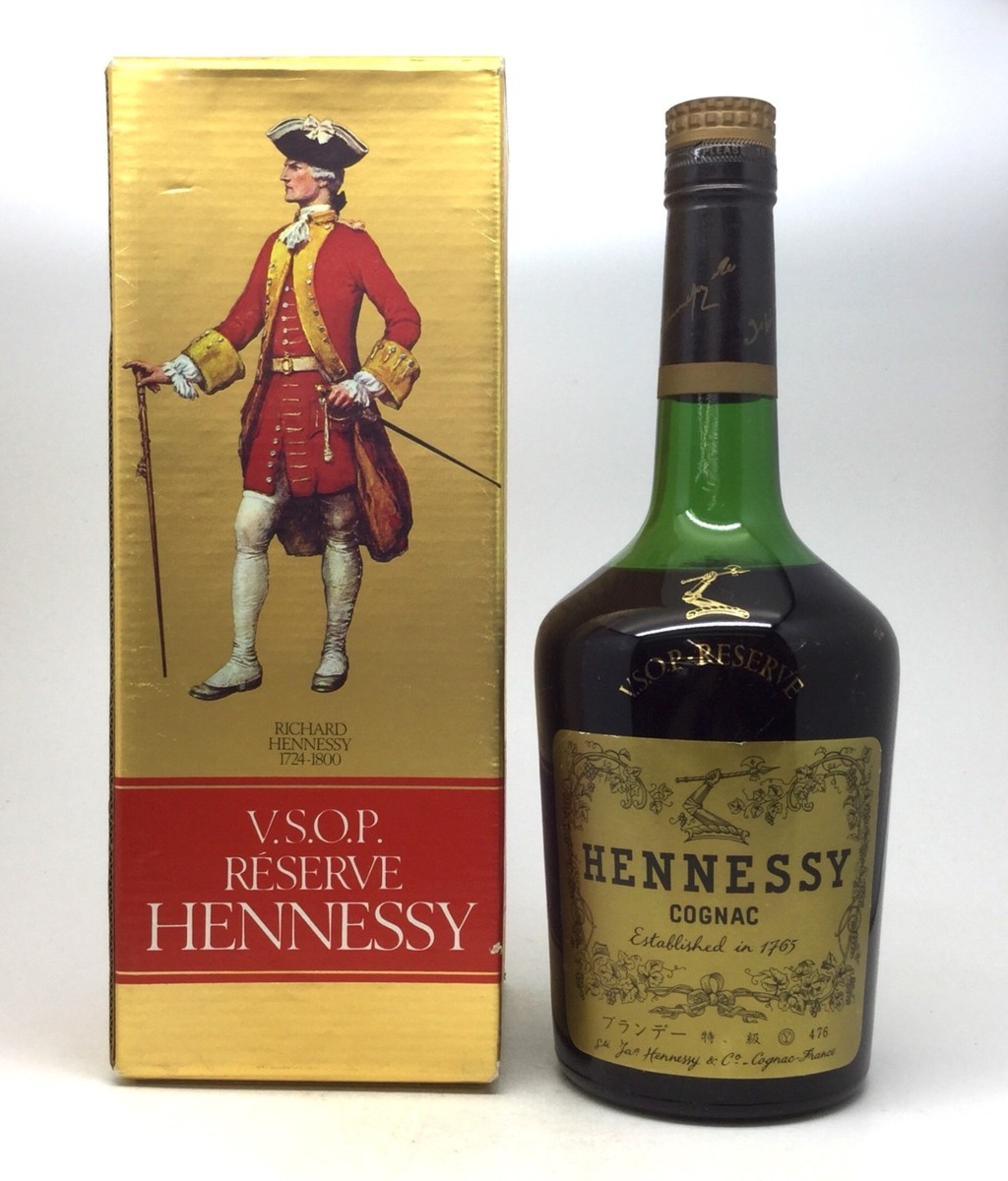 VSOP ヘネシー リザーブ 700ml ブランデー コニャック 40% Hennessy