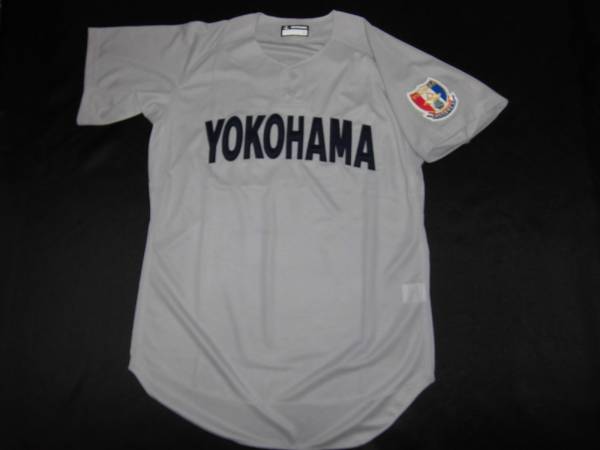 横浜高校 応援用ユニフォーム レワード製 応援ユニフォーム ウエア 売買されたオークション情報 Yahooの商品情報をアーカイブ公開 オークファン Aucfan Com