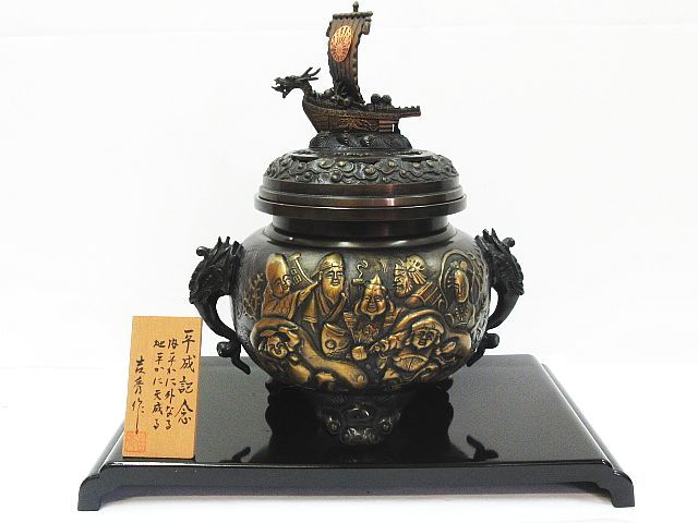 古美術 銅製 馬のったり 香炉 細密細工 時代物 極上品 初だし品