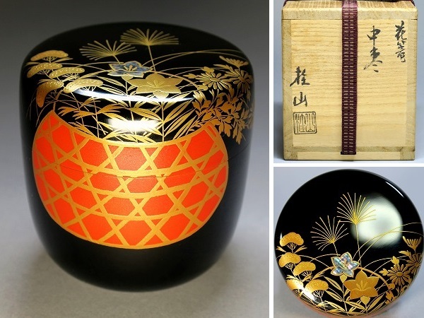 文化遺産オンライン 和歌の世界にひたる豪華硯箱 e国宝 蓬莱山蒔絵硯箱