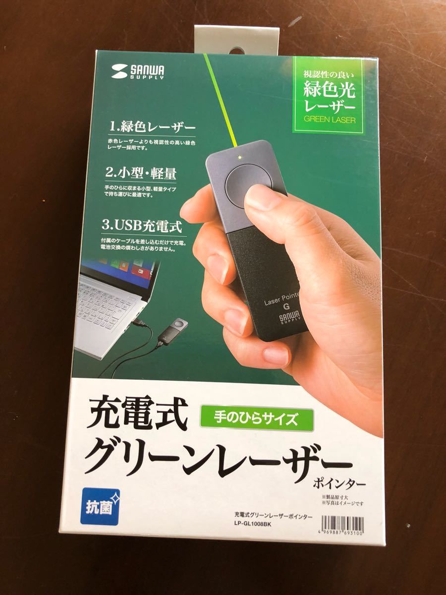 電子チェックライター Yahoo!オークション ライオン事務器 NIPPO