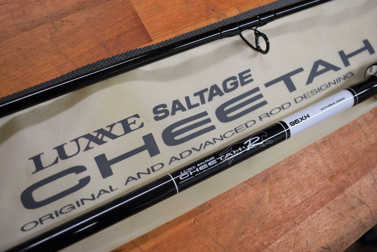 値下げ☆即決品】がまかつ ラグゼ チータR 96XH LUXXE SALTAGE CHEETAH
