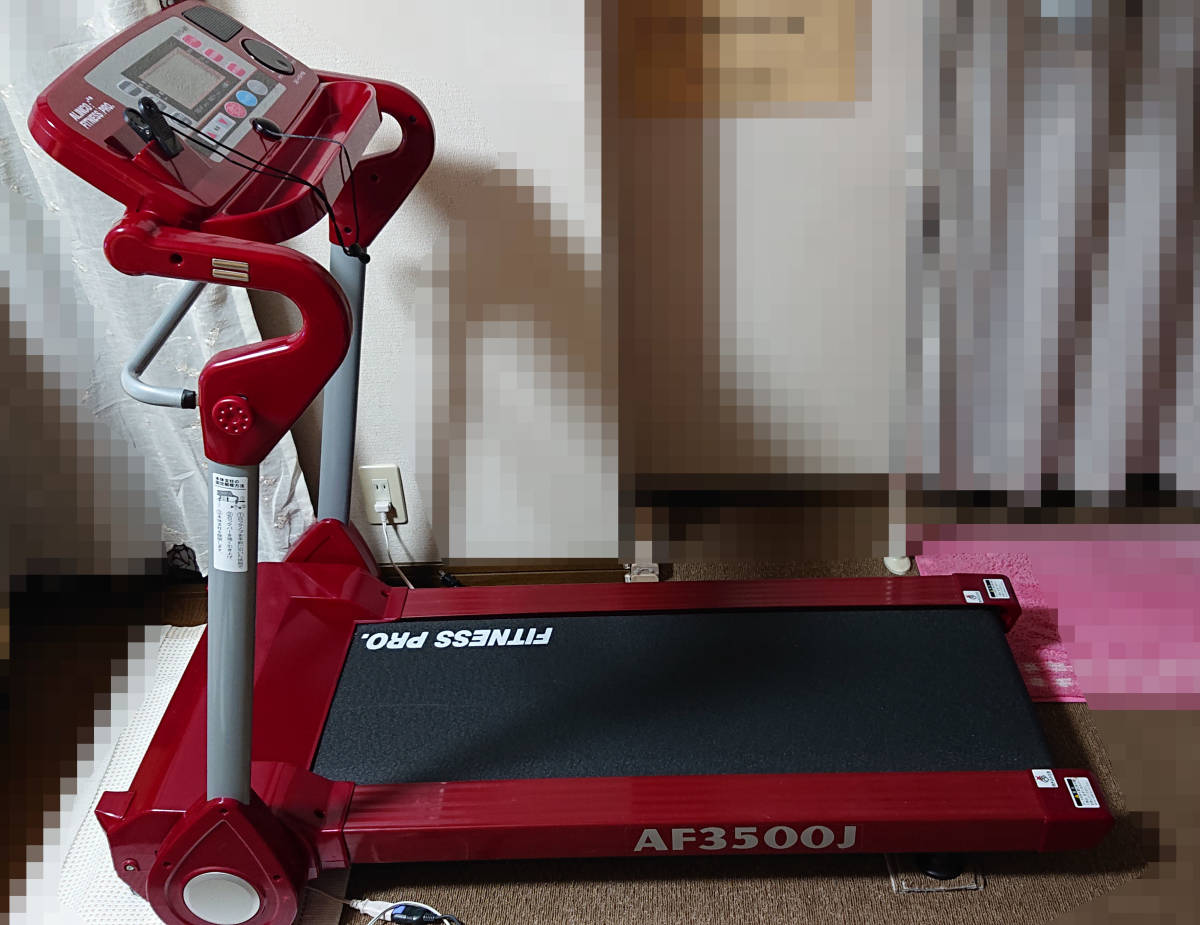 ALINCO/アルインコ】エレベーション電動ウォーカー3500 AF3500J 