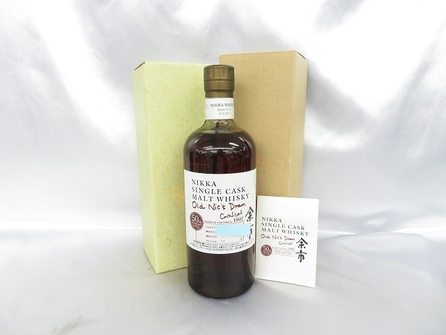 NIKKA余市シングルカスク　空瓶 未開栓】NIKKA ニッカ 余市 シングルカスク 1997 C.Wニコルラベル