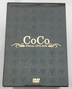 CoCo SPECIAL DVD-BOX 瀬能あづさ 三浦理恵子 大野幹代 羽田恵理香