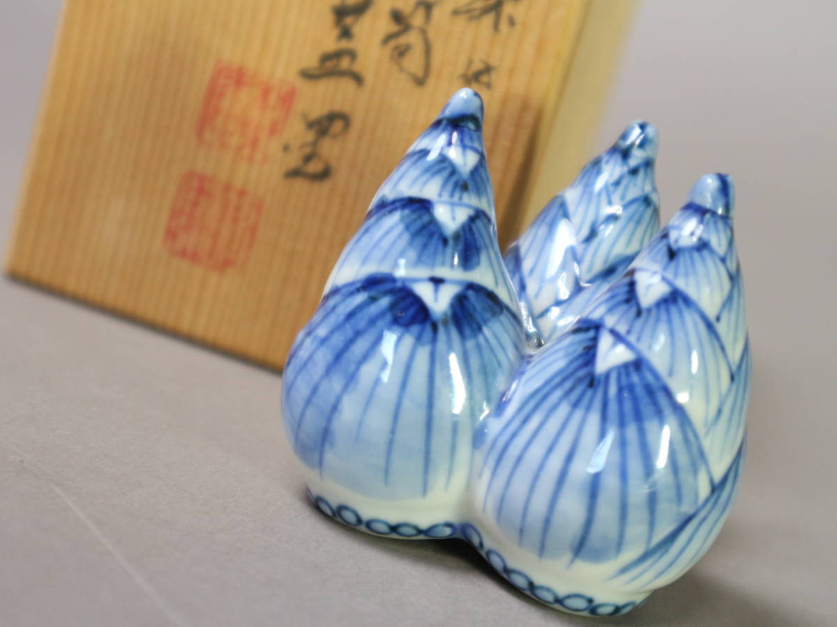 茶道具 蓋置 共箱 造』 『染付 - W286 筍』『高野昭阿弥 高野昭阿弥