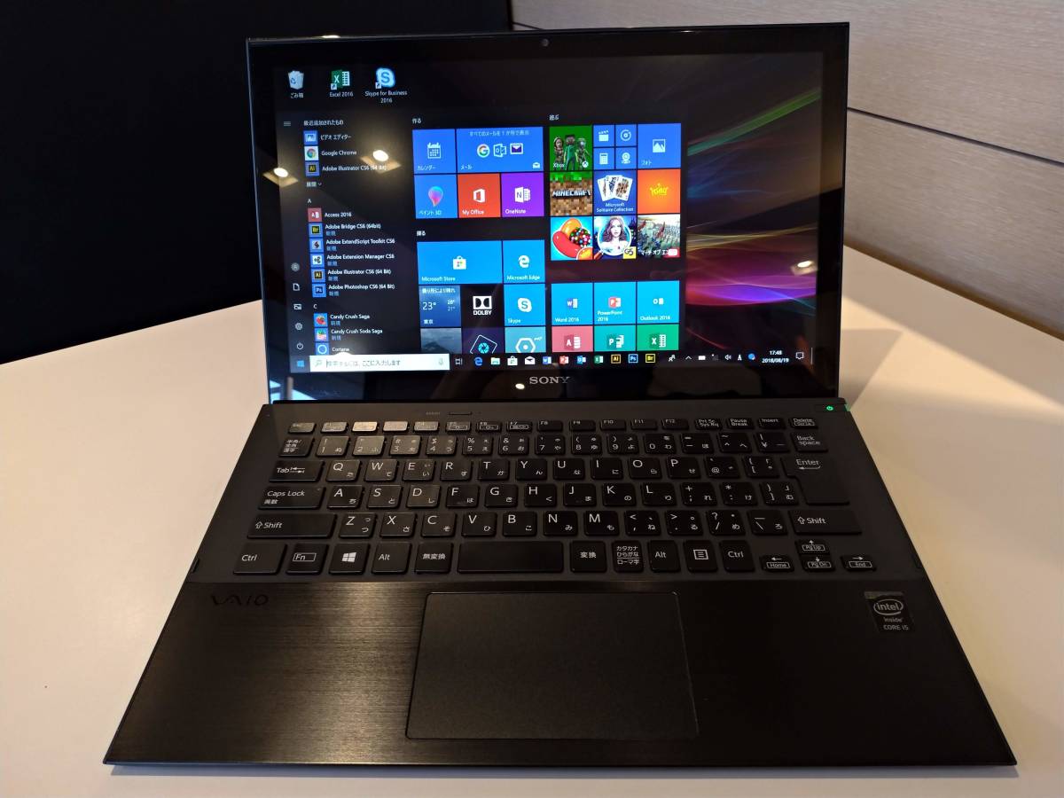 Sony 0 Pro Review VAIO Ultrabook - | PCIe SATA Touch Reviews Mag 