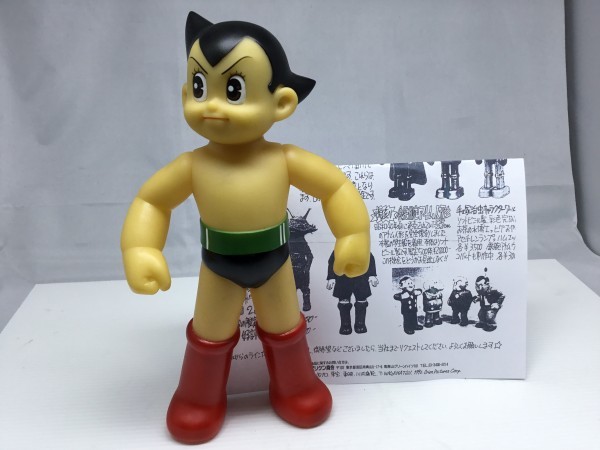 新品，定番 ビリケン ソフビ 鉄腕アトム 当時物(ソフビ)｜売買されたオークション情報、yahooの商品情報をアーカイブ公開 - オークファン ソフビ