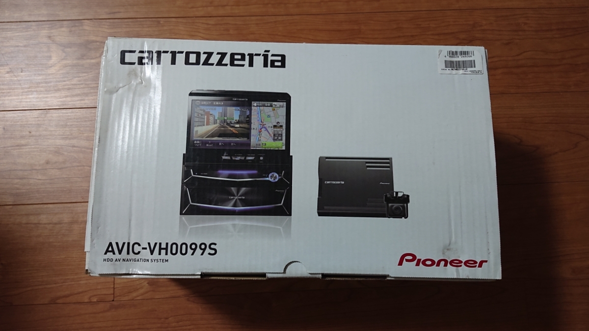 サイバーナビ AVIC-VH0099S カロッツェリア パイオニア Carrozzeria 