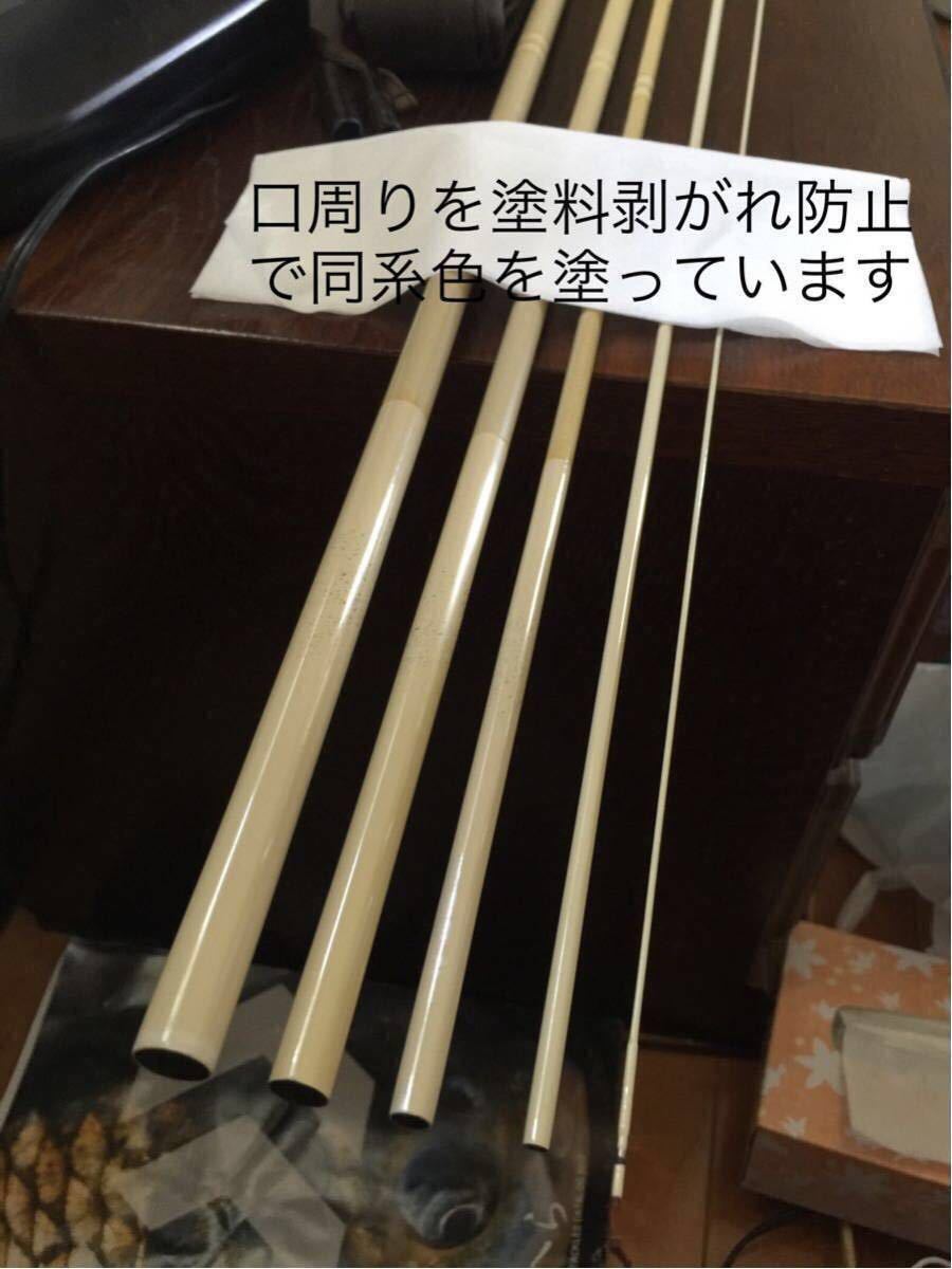 朱紋峰 シマノ - SHIMANO ヘラ竿 | Yahoo!オークション 18尺 攻 へら竿