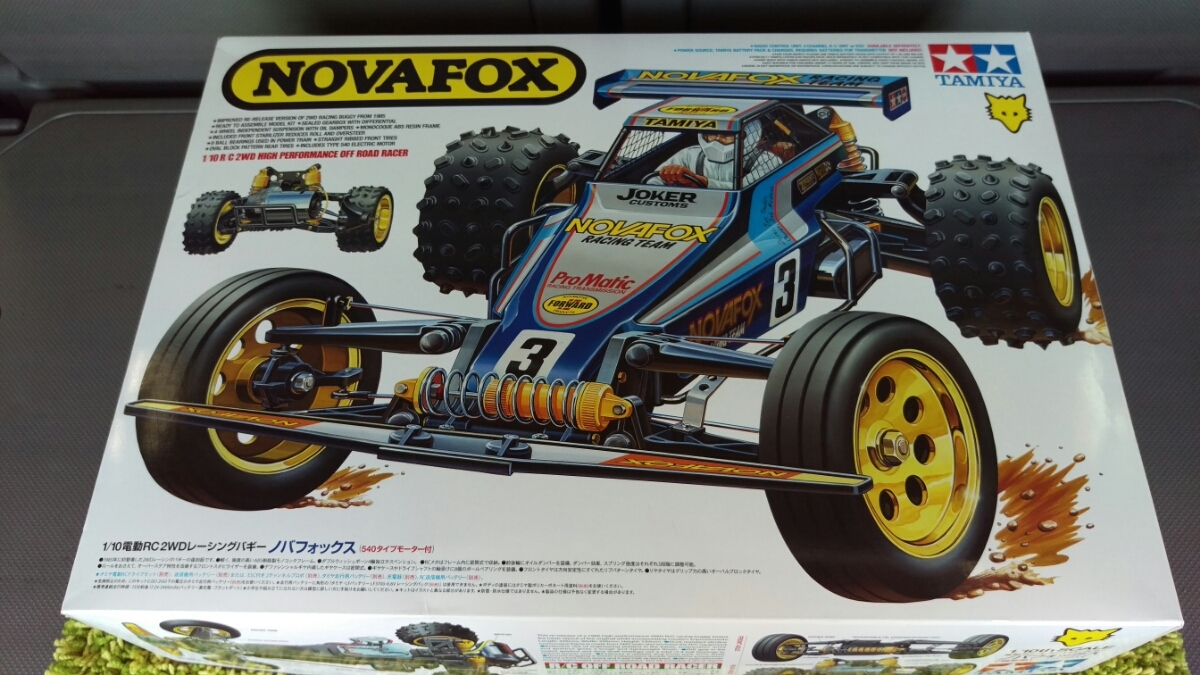 タミヤ NOVA FOX ノバ フォックス 2WD レーシングバギー KO PROPO EX-5