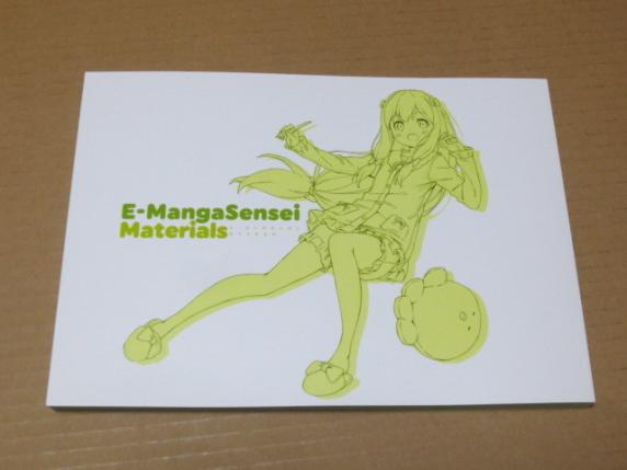 すしおクラブ SUSHIO CLUB キルラキル イラスト集 すしおクラブ SUSHIO