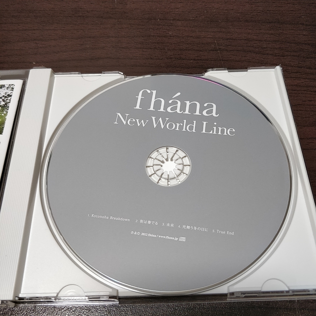 fhana New World Line インディーズ盤
