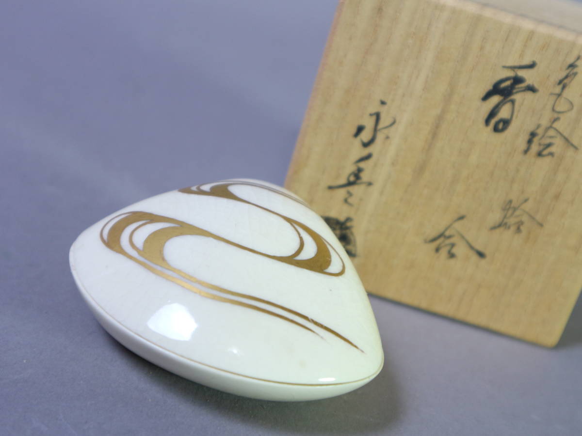 美術品・アンティーク・コレクション W41 香合 『色絵 ぶりぶり
