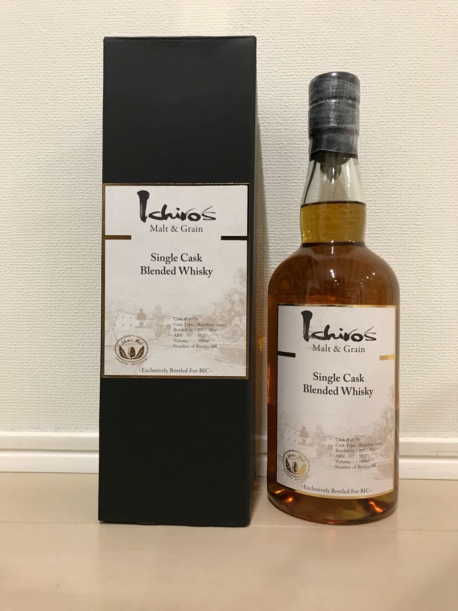 勝駒 大吟醸 特吟 720ml