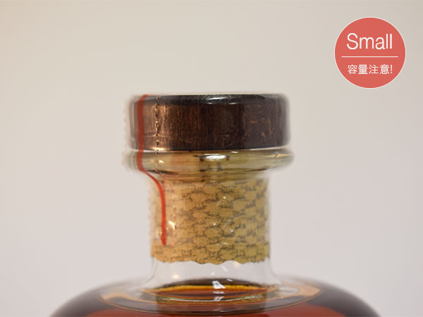 エドラダワー 10年 ストレート フロム ザ カスク（ビール・洋酒 ◇1円