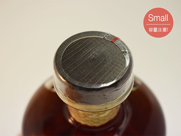 エドラダワー 10年 ストレート フロム ザ カスク（ビール・洋酒 ◇1円