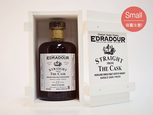 エドラダワー 10年 ストレート フロム ザ カスク（ビール・洋酒 ◇1円
