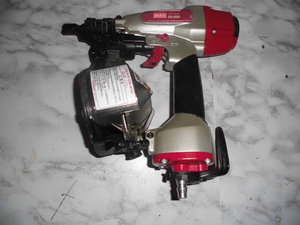 MAX マックス CN-450 釘打機 中古品 【ハンズクラフト宜野湾店】 マックス 常圧釘打ち機 CN450 中古品 マックス 中古品マックス(MAX) CN