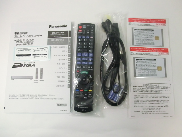 未使用】ブルーレイディスクレコーダー DMR-BRX2020 Panasonic