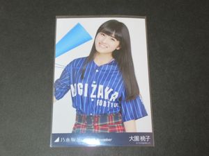 乃木坂46 ベースボールシャツのYahoo!オークション(旧ヤフオク!)の相場
