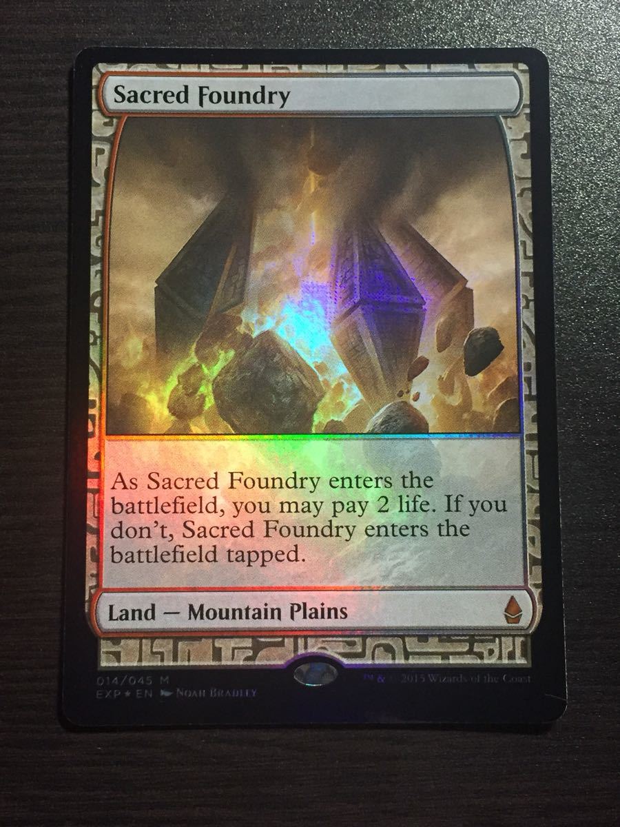 MTG Sacred Foundry 聖なる鋳造所 EXP 英語 MTG Sacred Foundry 聖なる