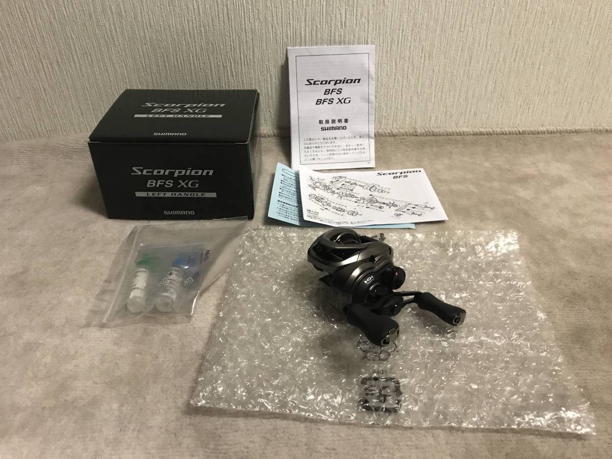 シマノ スコーピオン BFS XG 左ハンドル 超美品
