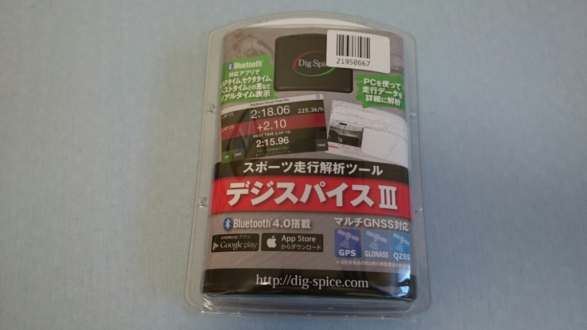 美品 デジスパイス3 DigSpiceⅢ Yahoo デジスパイス 使用少スポーツ 
