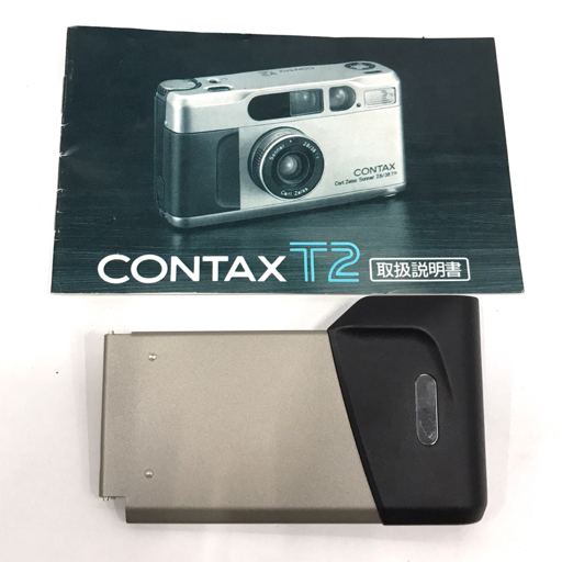 2156 1円 CONTAX コンタックス T2 フィルムカメラ ジャンク タイトル