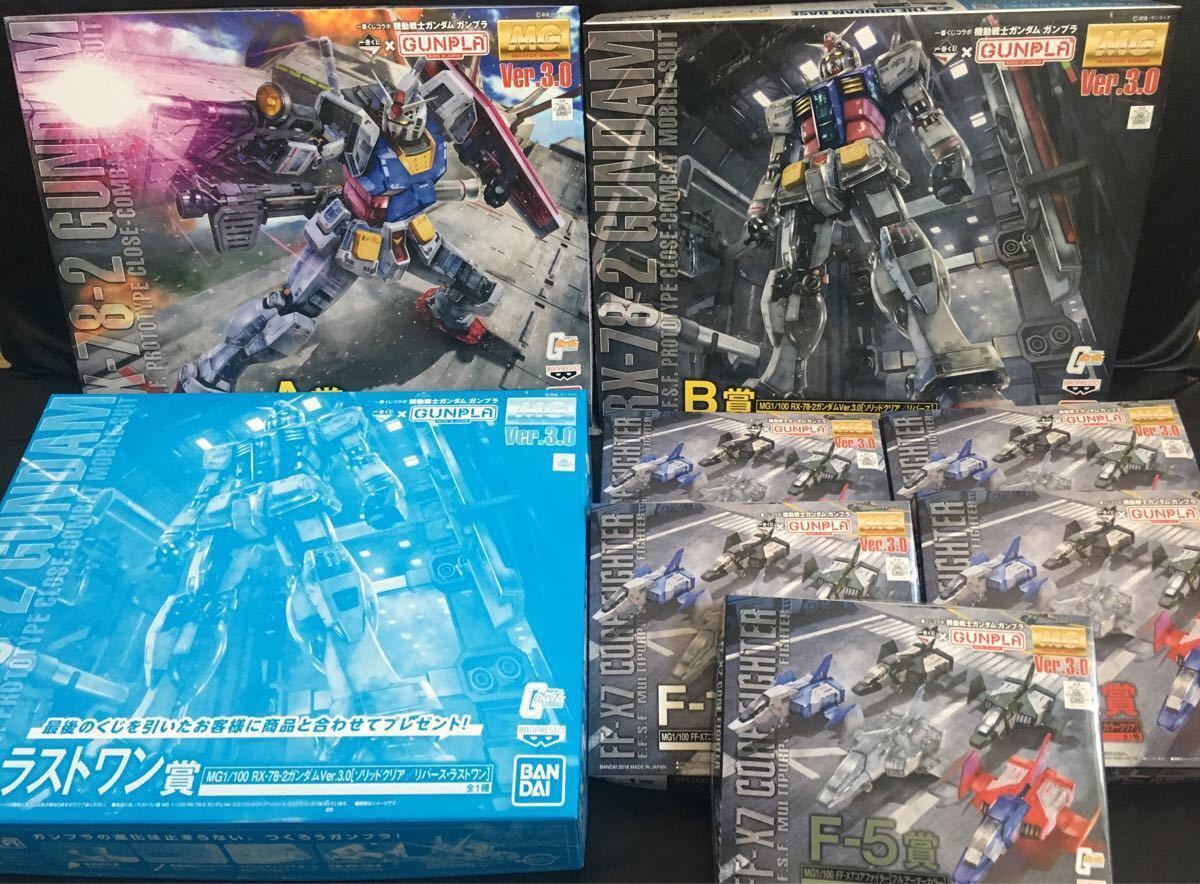 得価，新作 一番くじ 機動戦士ガンダム ガンプラ 全25種類 コンプ A B ラストワン 賞 C D E F 賞 コアファイター 他(機動戦士ガンダム)｜売買されたオークション情報、yahooの商品情報をアーカイブ公開 - オ 機動戦士ガンダム