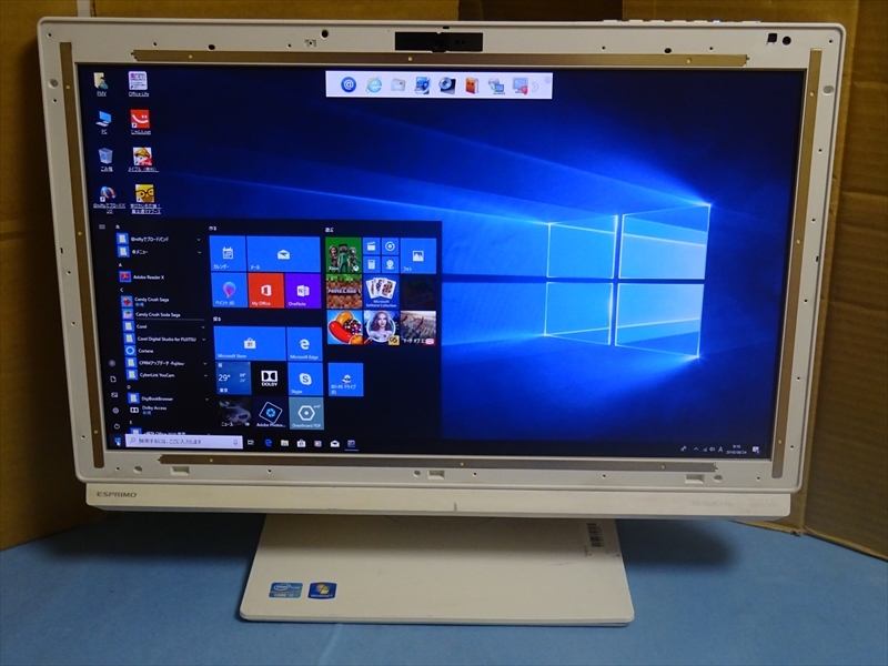 i7搭載☆WIN10☆ブルーレイ☆2TB☆Wi-Fi☆Fh77/GD 富士通 FMV ESPRIMO 