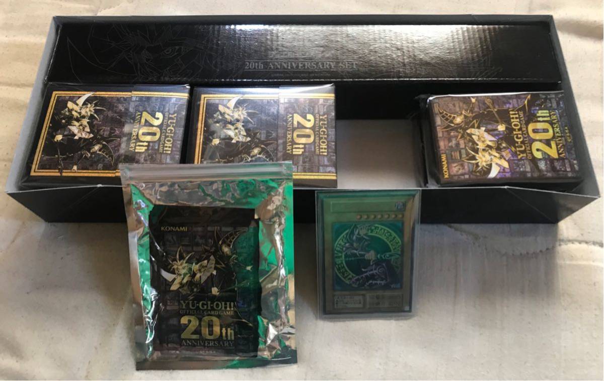 遊戯王 20thアニバーサリーセット詰め合わせ 20th ANNIVERSARY SET 