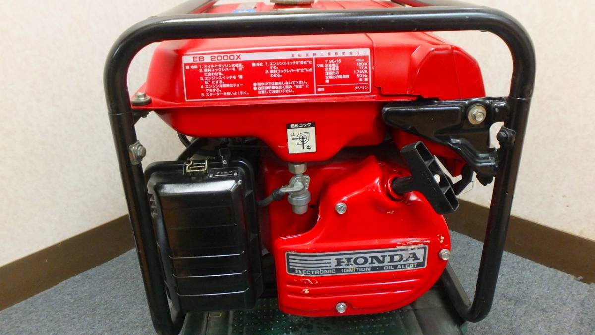 HONDA ホンダ 発電機 EB2000X 中古品 | GENOMICSINDIA.CO.IN