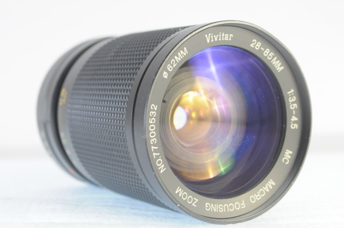Canon EF100-400mm 1:4.5-5.6 L IS | HANABI.COMMUNITY