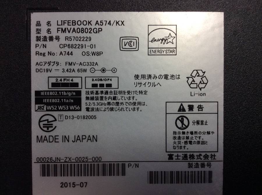 FUJITSU FMVA0802GP LIFEBOOK A574/KX Core i3 4000M 2.40GHz 4GB