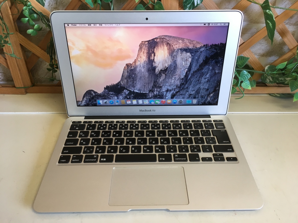 Apple MacBook Pro 15-inch Mid-2010 / i7 2.66GHz / 4GB / SSD 120GB
