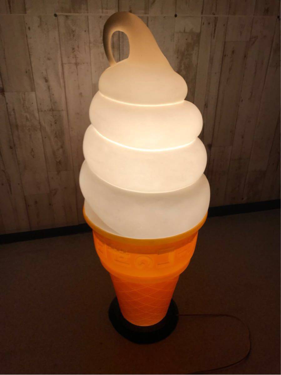 レトロ 日世のコーン ソフトクリームスタンド 電光看板 ディスプレイ