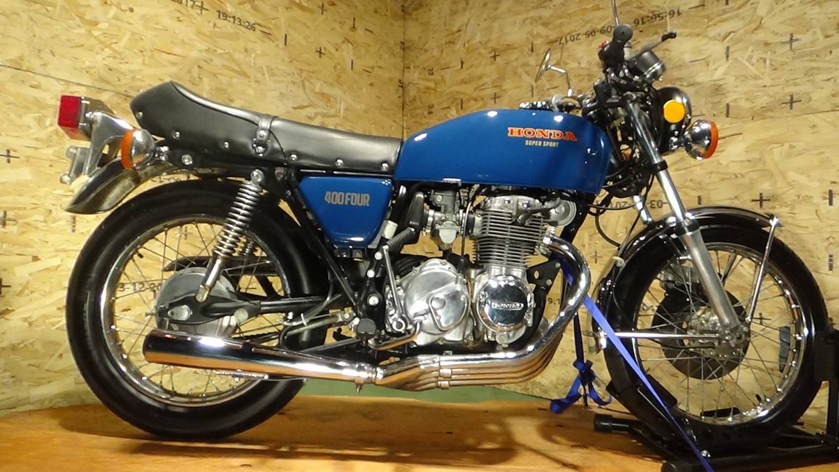 ホンダ HONDA CB400FOUR 絶版名車解説ホンダ「ドリーム CB400Four 